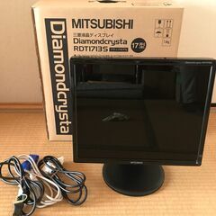 MITSUBISHI RDT202WLM(BK) デュアルディスプレイ モニター