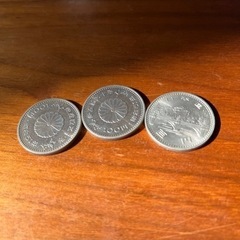 即位50周年記念硬貨 100円 3枚セット