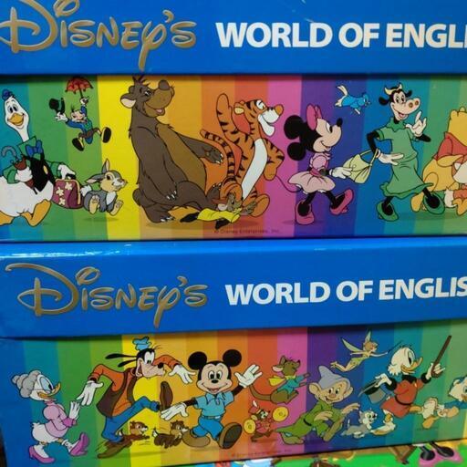 DWE ディズニーワールドオブイングリッシュ　教材