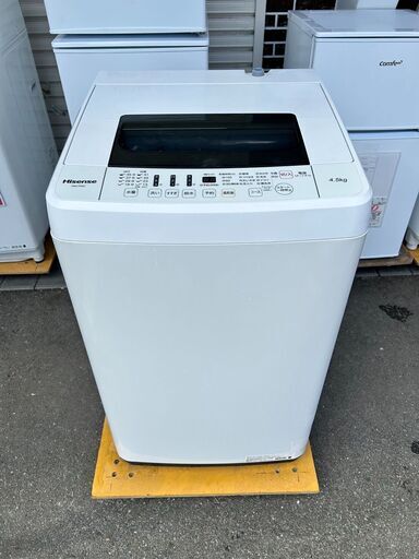 洗濯機 ハイセンス 2018年 HW-T45C 4.5㎏ せんたくき 生活家電 参考価格25,080円【安心の3ヶ月保証★送料に設置込】自社配送時代引き可※現金、クレジット、スマホ決済対応※