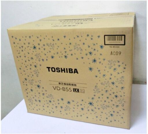 【新品未開封】東芝　食器乾燥機　VD-B5S　ブルーブラック　6人分　家庭用　キッチン家電　TOSHIBA　キッチンドライヤー