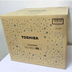 【新品未開封】東芝　食器乾燥機　VD-B5S　ブルーブラック　6...