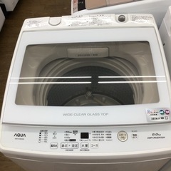 #K-7【ご来店頂ける方限定】AQUAの9、0Kg洗濯機です