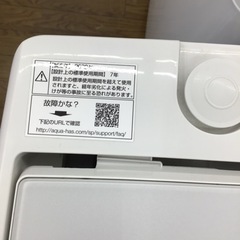 #K-7【ご来店頂ける方限定】AQUAの9、0Kg洗濯機です