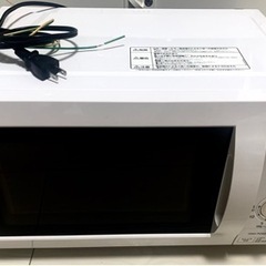 新品同様 電子レンジ アイリスオーヤマ