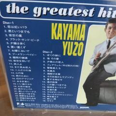 加山雄三　the greatest hits of 2枚組　ベスト