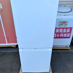 冷蔵庫 ハイアール 2021年 JR-NF140M 140L キッチン家電 れいぞうこ 