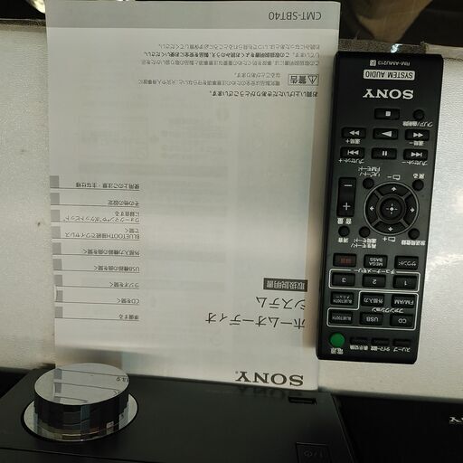 値下げ！品質保証☆配達有り！6000円(税別）SONY CDコンポ CD ラジオ リモコン・取説付 Bluetooth対応