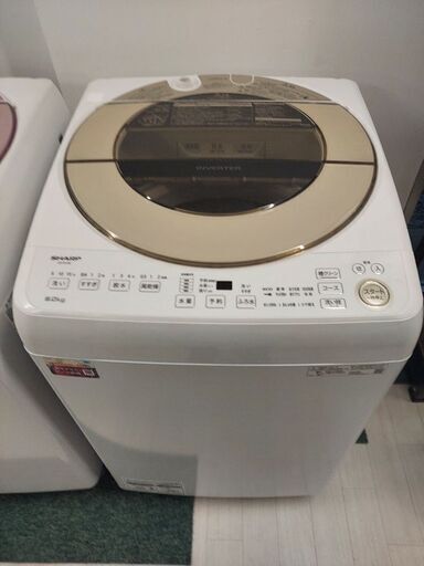 SHARP 全自動洗濯機　9kg　ES-GV9E