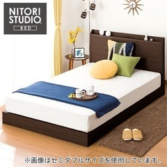 中古】横浜市のベッドを格安/激安/無料であげます・譲ります｜ジモティー