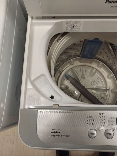 Panasonic   全自動洗濯機  5kg    NA-F50B10