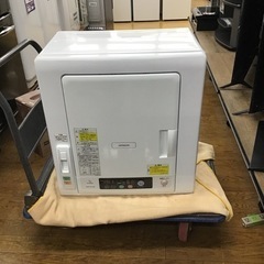 #J-72【ご来店頂ける方限定】HITACHIの衣類乾燥機です
