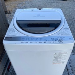 福岡市内配送設置無料 2021年式 東芝 洗濯機 7.0kg 浸透パワフル
