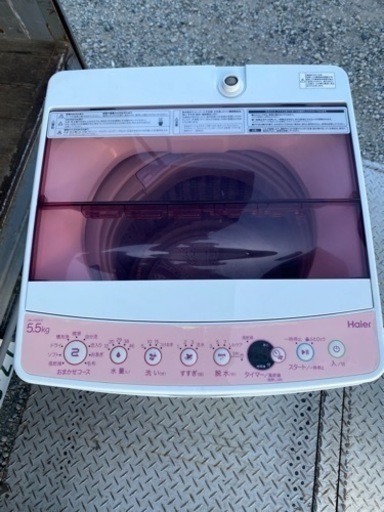 福岡市内配送設置無料　ハイアール Haier 洗濯機 一人暮らし  全自動洗濯機 5.5kg ピンク 送風 乾燥機能付き JW-C55CK(P) 縦型 送料無料 設置無料