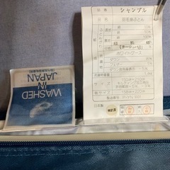 【新品】高級羽毛布団　ホワイトグースダウン　シングル