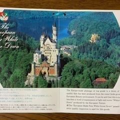 【新品】高級羽毛布団　ホワイトグースダウン　シングル