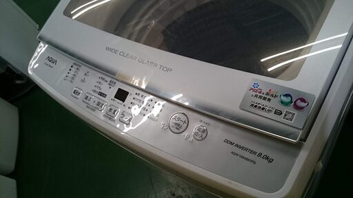 【愛品倶楽部柏店】アクア 2021年製 9.0kg 洗濯機 AQW-V9MBK