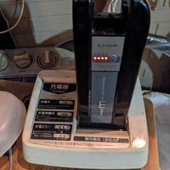 pas ナチュラＬ　ベリーパープル
 26インチ　3段変速　バッテリー、充電器あり　pm26nl
x563-4012298
バッテリー　x82-22