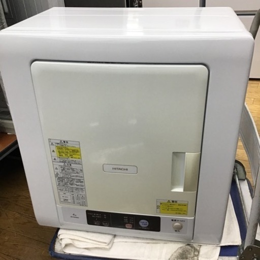 #J-71【ご来店頂ける方限定】HITACHIの衣類乾燥機です