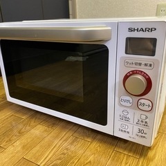 SHARP 電子レンジ 2021年製