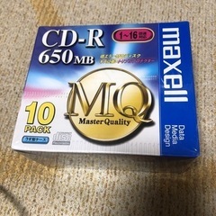 maxell CD-R650MB 10枚バック