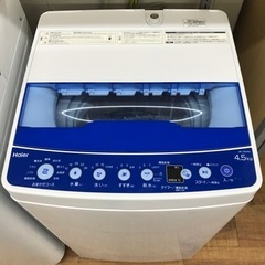 Haier 洗濯機 4.5kg 2021年製