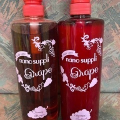 ナノサプリ本体2本セット（配送の場合520円）