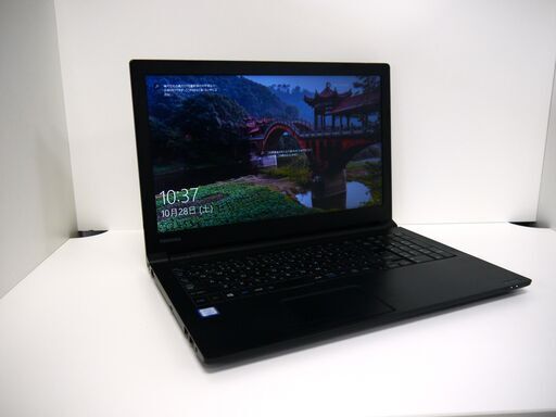 【お渡し済み】東芝 windows10 15.6型ノートPC 第7世代Corei5 + SSD + メモリ8GB【メンテナンス済み】（189003）