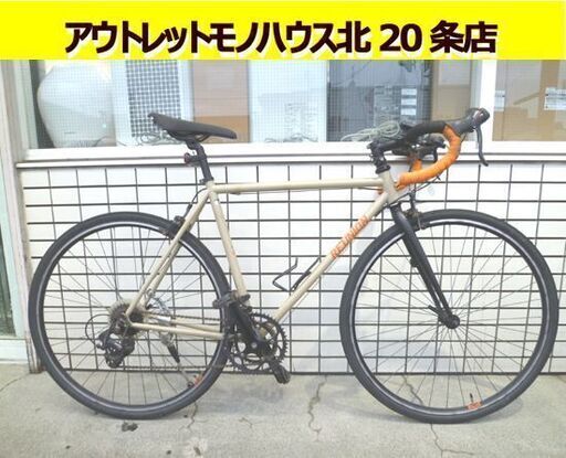 Asahi レユニオン コーレル-K ロードバイク ベージュ 自転車 700×32C 14段変速 サイクルベースアサヒ 札幌市東区 北20条店