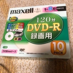 maxell 120分　DVD 録画用　インクジェットプリンター...