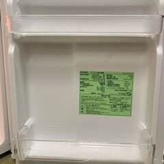 23Y349 ジB IRIS OHYAMA アイリスオーヤマ ノンフロン冷凍冷蔵庫 IRR