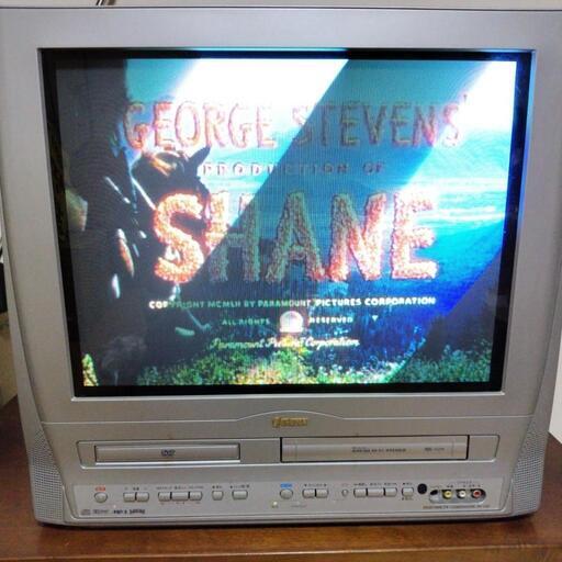 こんなんあった　テレビデオ