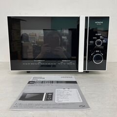 【HITACHI】 日立 電子レンジ 60HZ専用 HMR-TR...