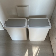 サンコープラスチック 日本製 ゴミ箱 スリムプッシュ 26.5L...