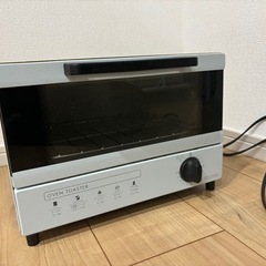 【2022年製】オリジナルベーシック オーブントースター