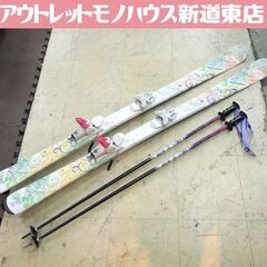 KAZAMA 152cm Winterhigh ROCKER カ...