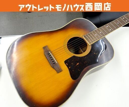 ジャンク品 Kawai カワイ FG-600V ギター アコースティックギター ビンテージ アコギ 西岡店