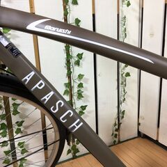 愛品館八千代店】丸石 27インチクロスバイク アパッシュ