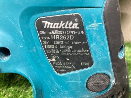 中古品】◇マキタ(makita) コードレスハンマドリル HR262DWBX 36V SDS