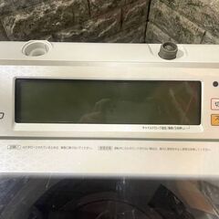 大阪限定配送☆3ヶ月保証付き☆洗濯機☆2017年☆パナソニック