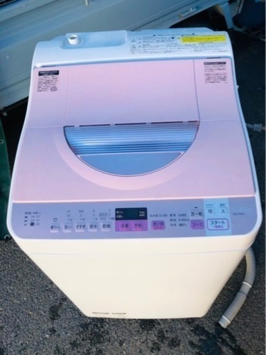 北九州市内配送無料　保証付き　シャープ タテ型洗濯乾燥機 穴なし槽 5.5kg ピンク ES-TX5A-P