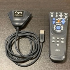 ピクセラ、TVキャプチャ製品「Capty」用リモコン