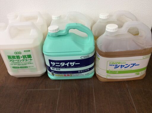 ハウスクリーニング用の業務用洗剤を安価で引き取りして頂ける方を探しています。