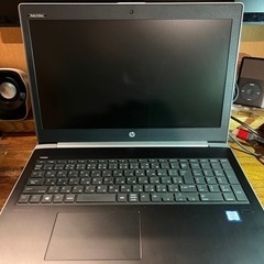 受け渡し者決定 HP ProBook 450 G5 Windows 11 インストール済み