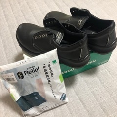 【新品未使用】安全靴＆腹部保護ベルト