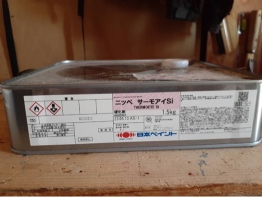 塗料 屋根用 新品 ニッペサーモアイ Si 硬化剤付き - その他