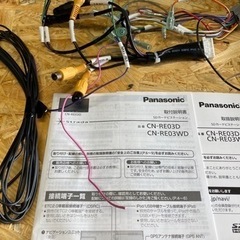美品】Panasonic パナソニック CN-RE03WD strada カーナビ ストラーダ