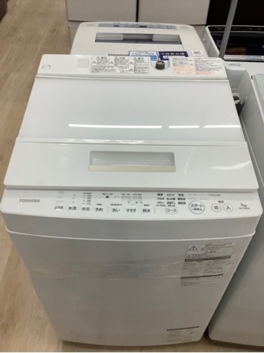 【送料込】TOSHIBA 東芝 洗濯機 AW-KS8D9 2020年製即購入OKです