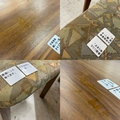 愛品館 江戸川店 ダイニングセット】 karimoku & maruni ダイニング 
