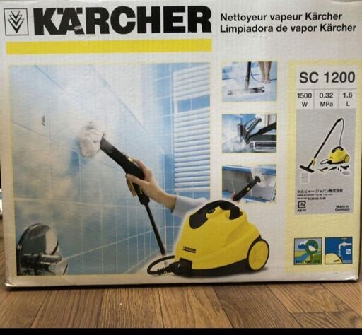 未使用 KARCHER 高圧スチームクリーナー SC1200 家庭用 高圧洗浄機 (Tu